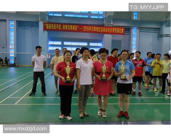 西安羽毛球队心理素质排名第八展现出色竞技状态与团队精神