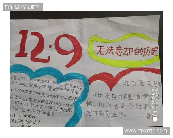 武汉足球队阵地战革新探索与实践的深度剖析与未来展望